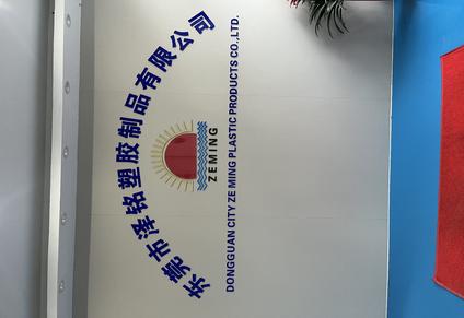 <a href='/' class='keys' title='点击查看关于<a href=