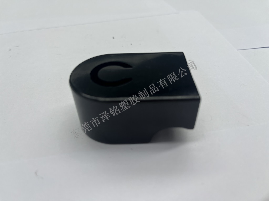 ZM-022电木挡块