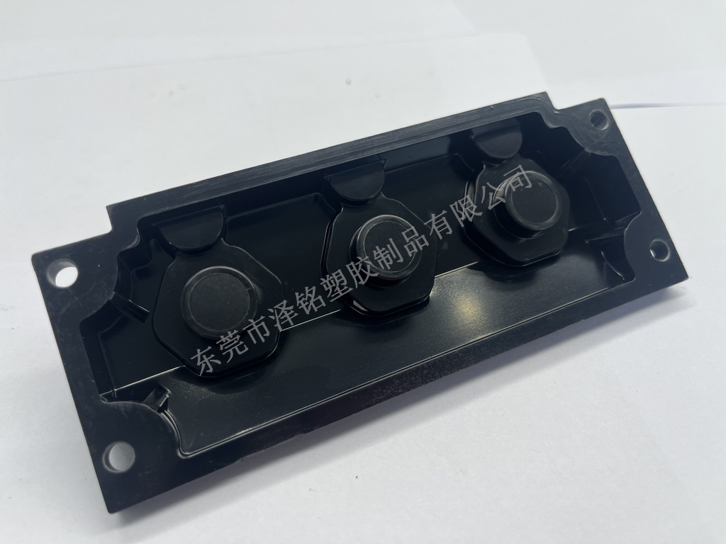 ZM-068接线座
