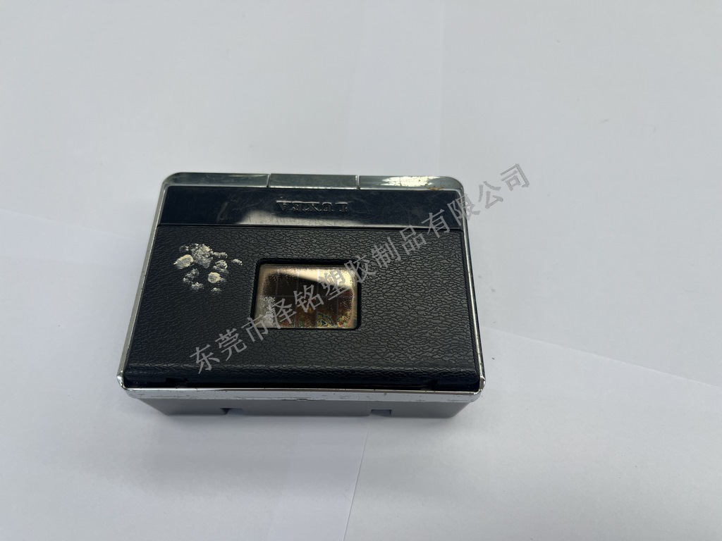 ZM-103烟灰缸盖