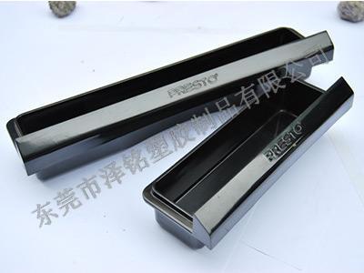 ZM-143接油盒