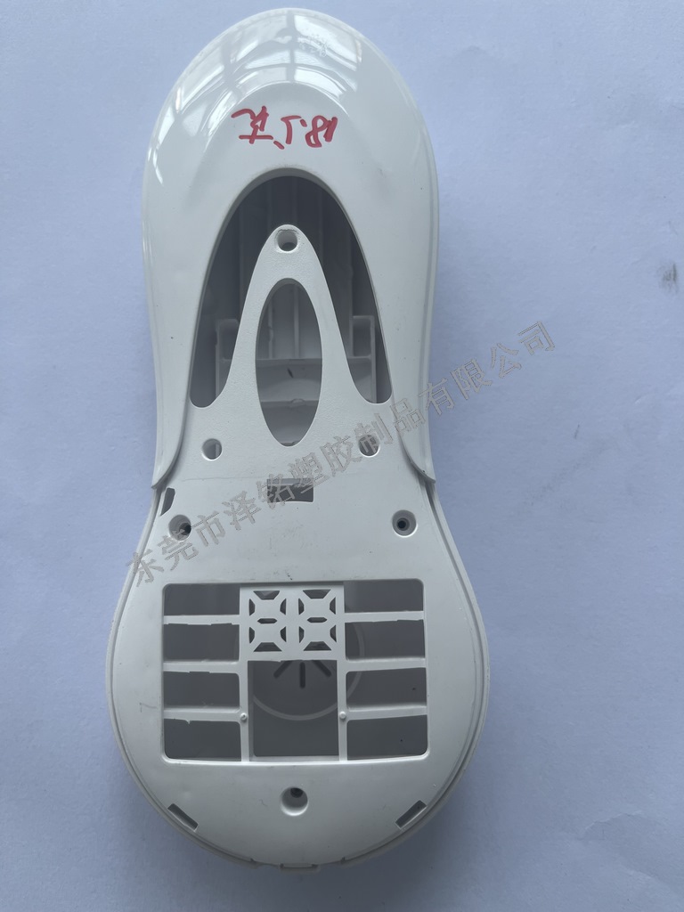 ZM-04摇控器面壳